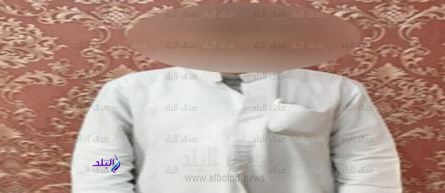 المتهم 