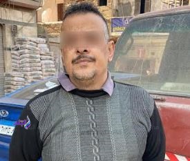 المتهم المتهم