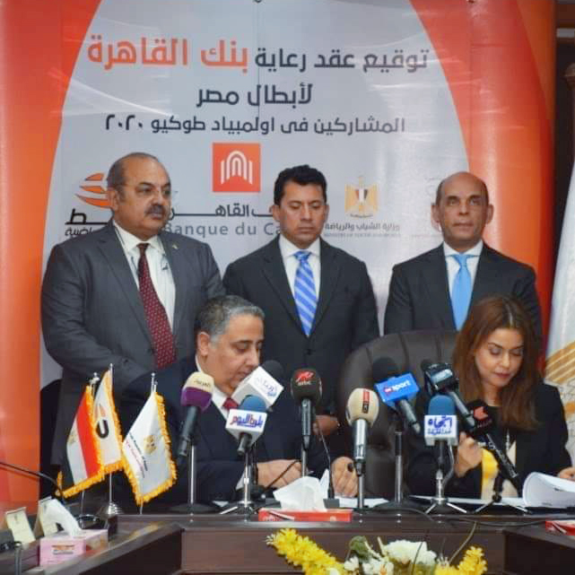 خلال التوقيع خلال التوقيع