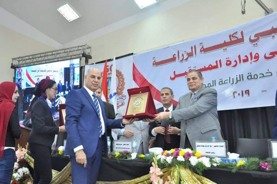 جامعة كفر الشيخ تحتفل باليوبيل الذهبي لـ كلية الزراعة