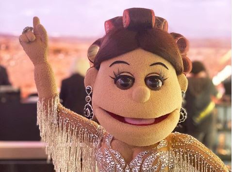  أبلة فاهيتها