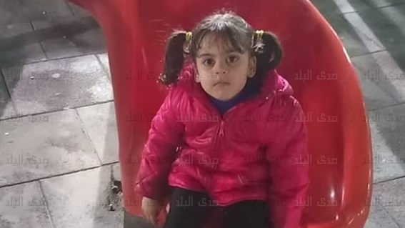 الطفلة جورى الطفلة جورى