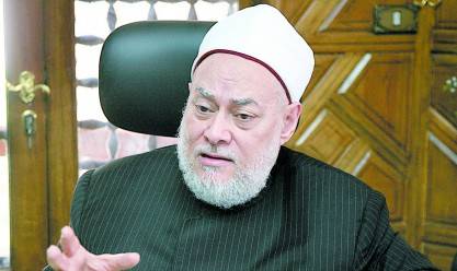 الدكتور علي جمعة