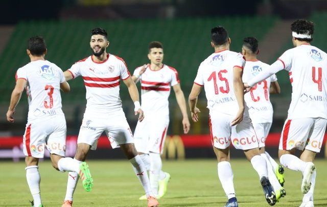 الزمالك