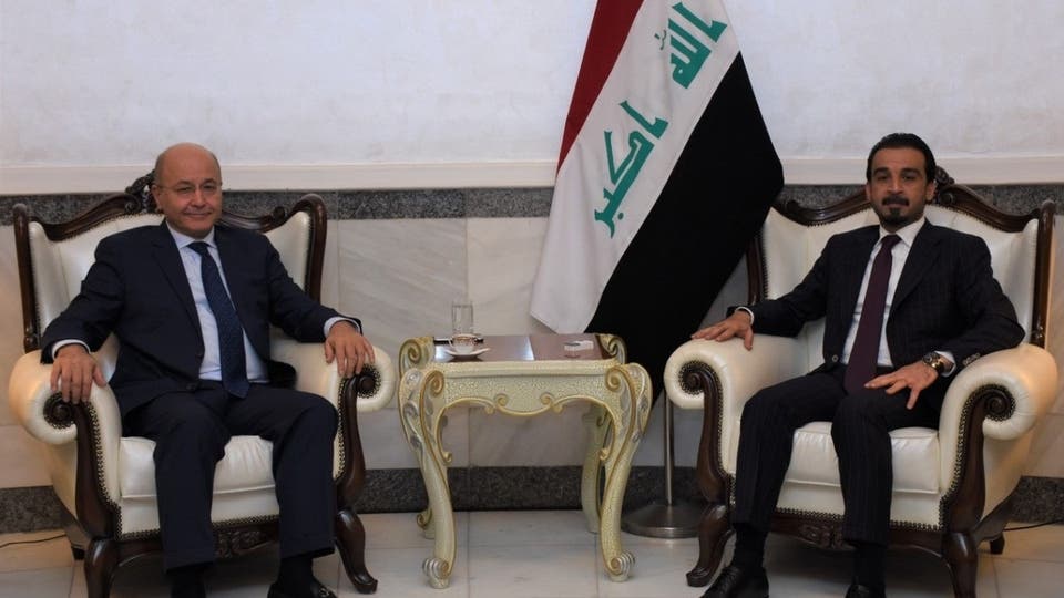 برهم صالح ورئيس مجلس النواب العراقي