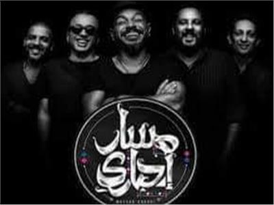 مسار اجبارى 