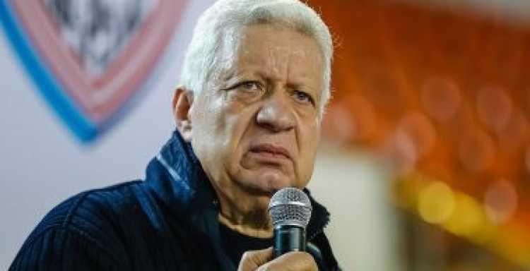 مرتضى منصور مرتضى منصور