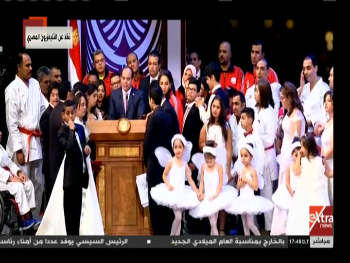 الرئيس عبد الفتاح السيسي