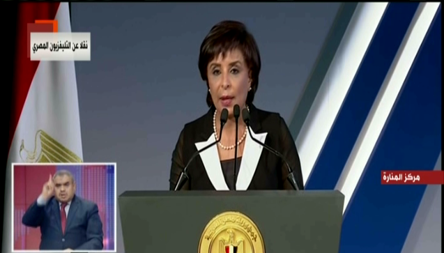 امل مبدى