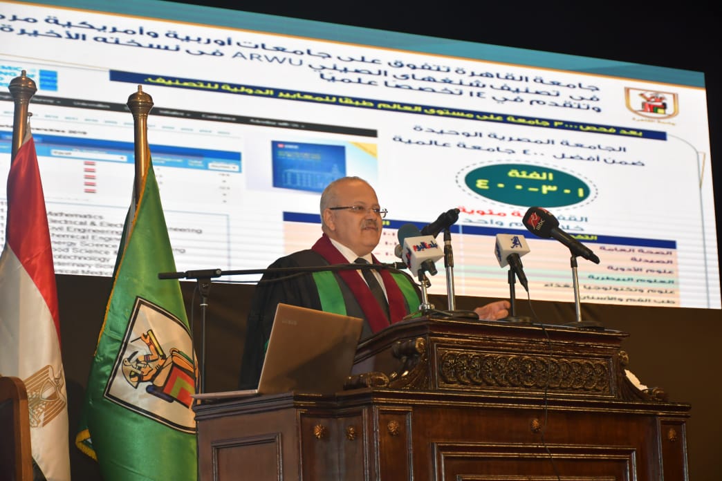 الدكتور محمد عثمان الخشت رئيس جامعة القاهرة
