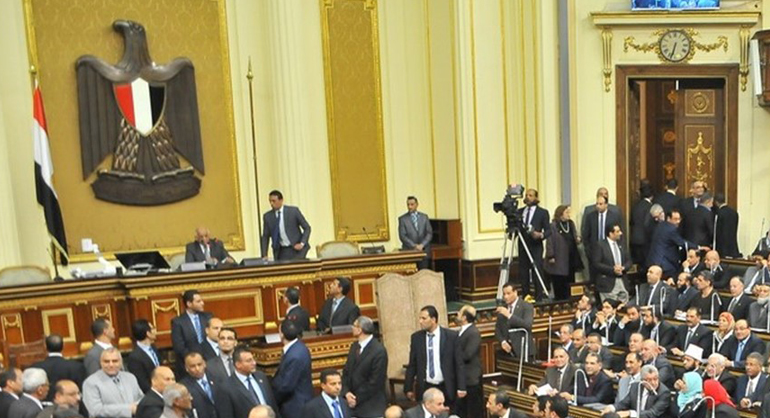 مجلس النواب