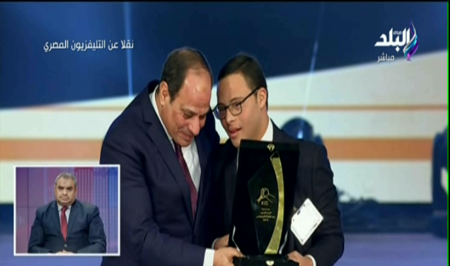 الرئيس السيسي يكرم ذوي الهمم