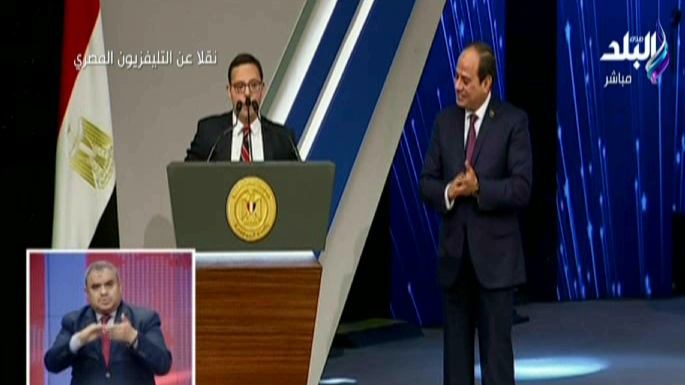 الرئيس عبد الفتاح السيسي