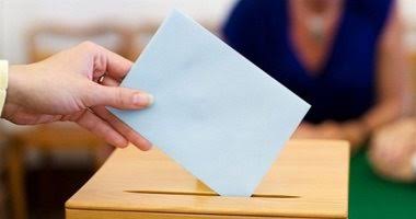 انتخابات أطباء الأسنان انتخابات أطباء الأسنان