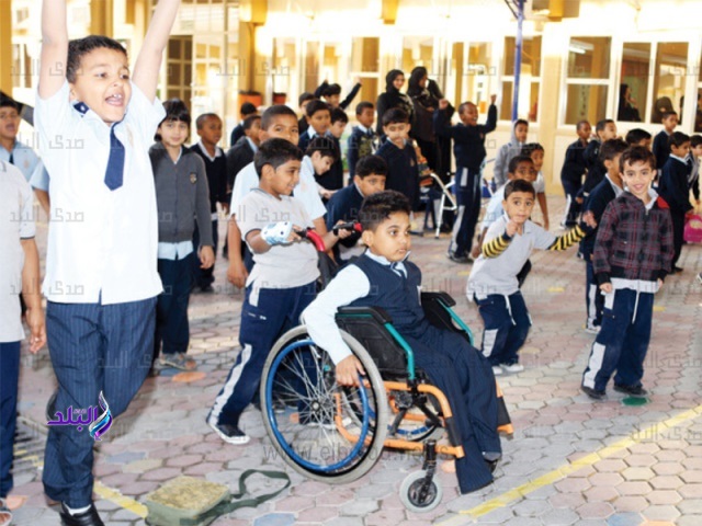 الطلاب ذوي الاحتياجات الخاصة