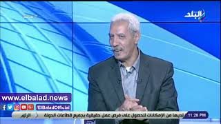 جمال سالم