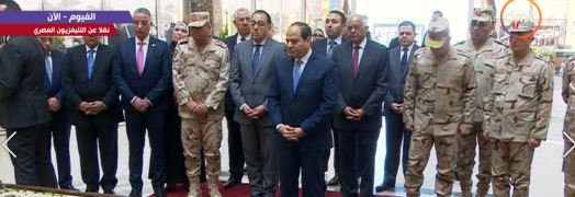 الرئيس عبد الفتاح السيسي