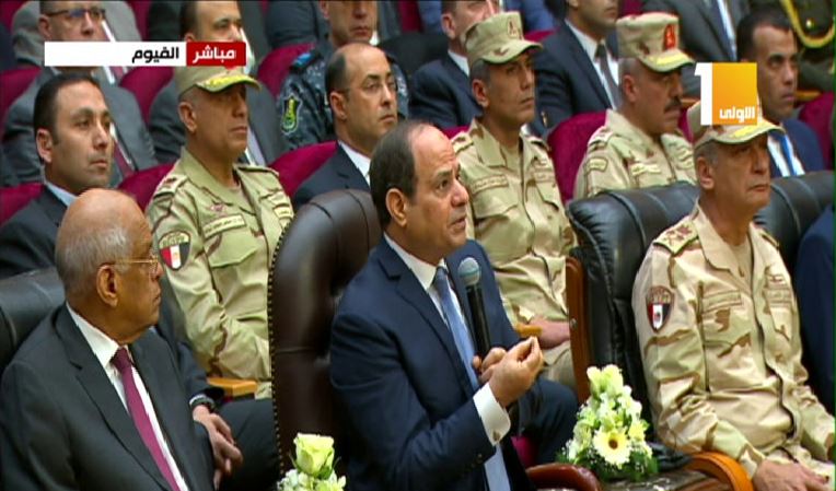 الرئيس عبد الفتاح السيسي
