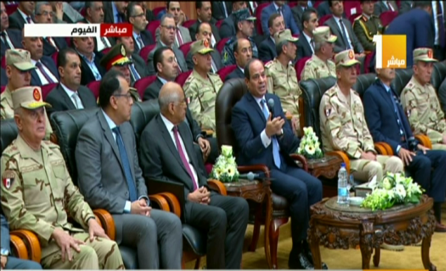 الرئيس عبد الفتاح السيسي
