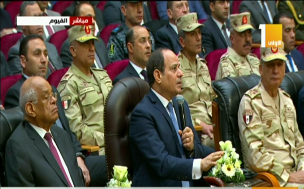 الرئيس عبد الفتاح السيسي