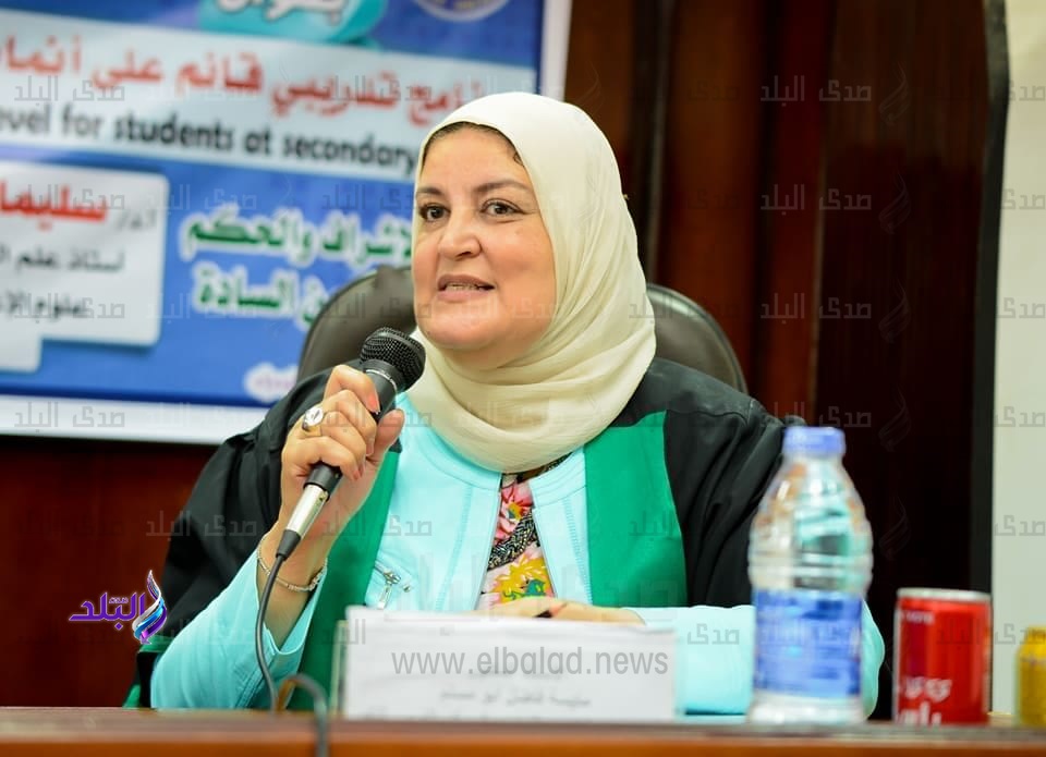الدكتورة مايسة فاضل