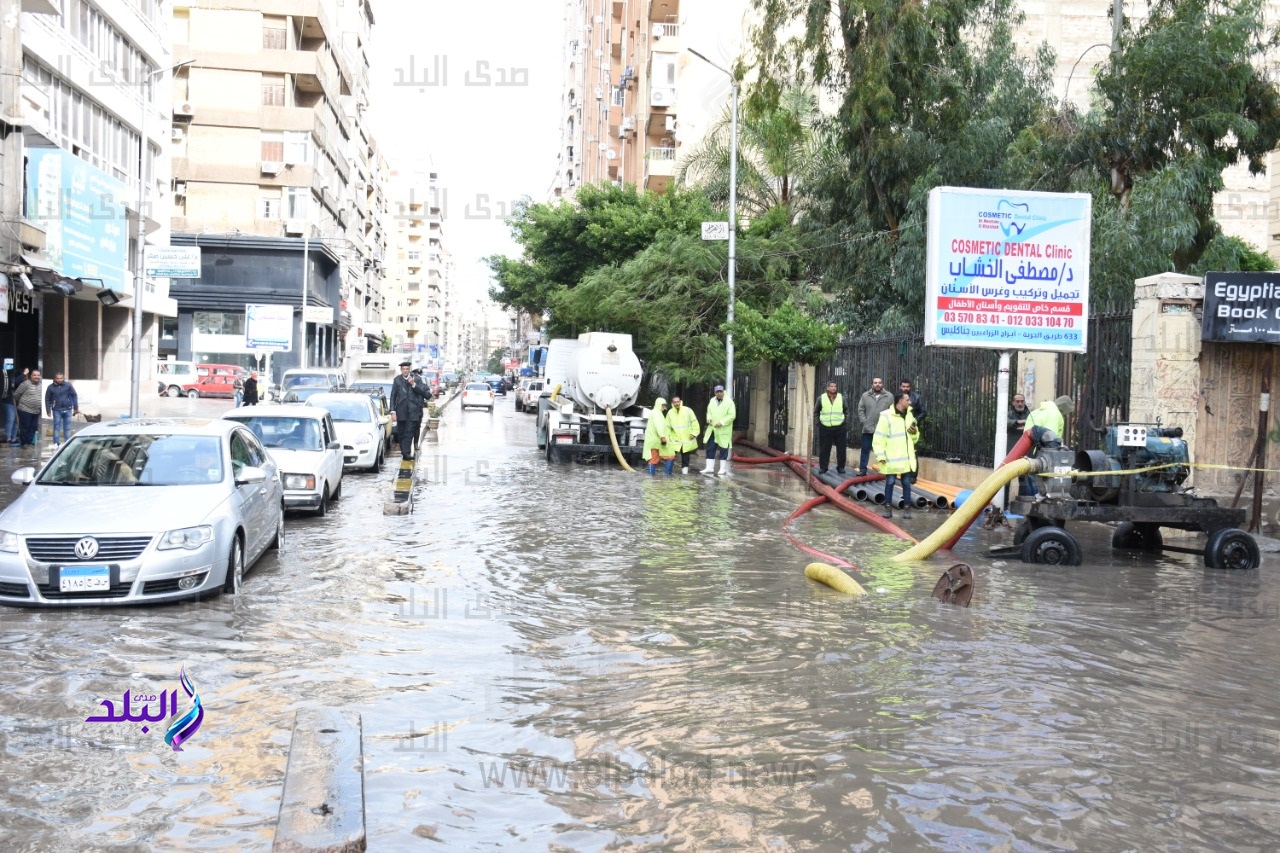 ياه الأمطار في الإسكندرية