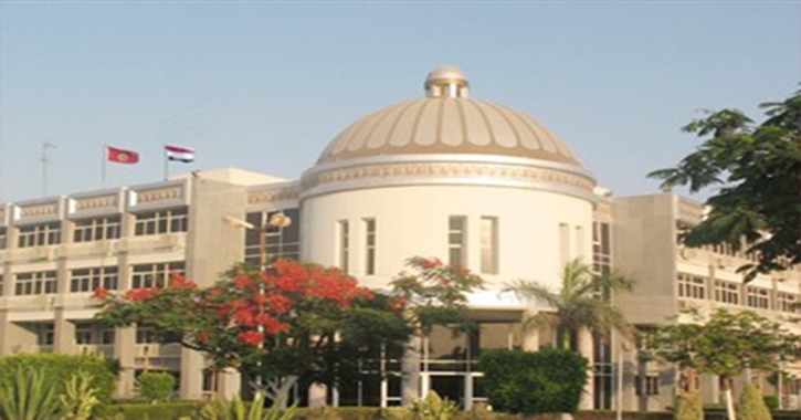 جامعة الفيوم جامعة الفيوم