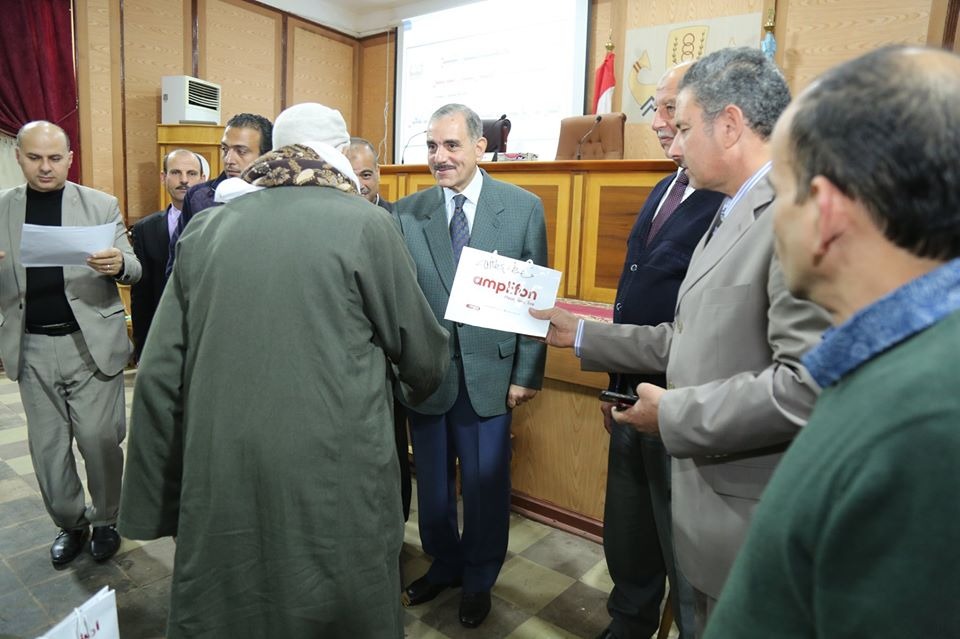 اللواء جمال نور الدين، محافظ كفر الشيخ