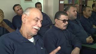 ندوات تثقيفية لزلاء السجون 