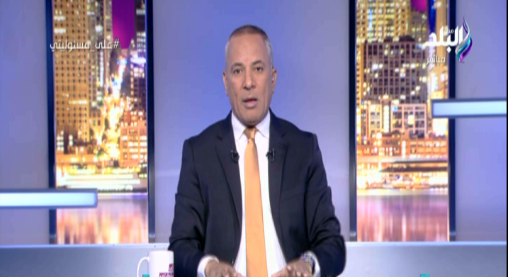 أحمد موسى 