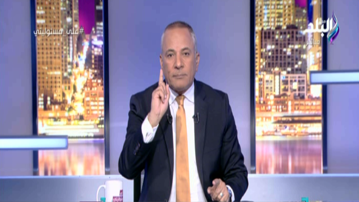 أحمد موسى 
