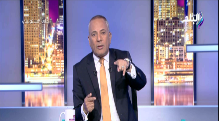 أحمد موسى 