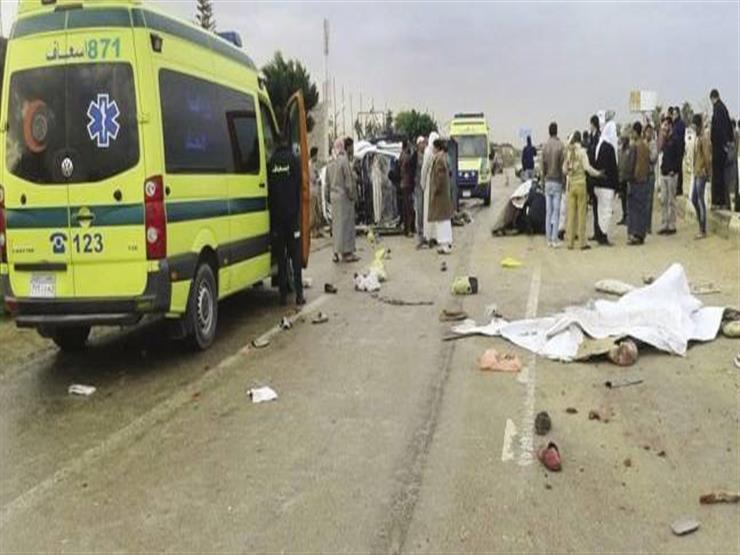 حادث تصادم حادث تصادم