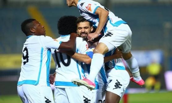 بيراميدز بيراميدز