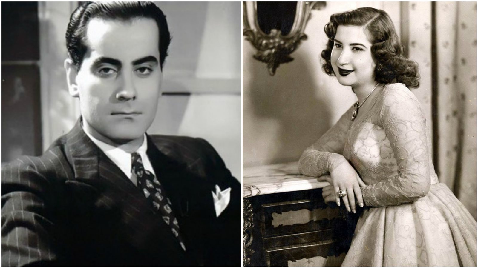 الملكة ناريمان - فريد الأطرش