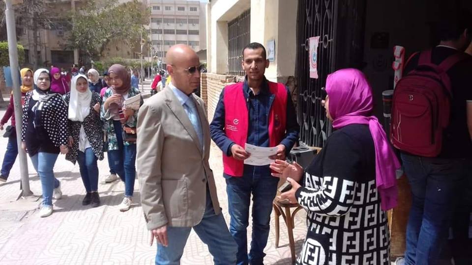 المبادرة الرئاسية للقضاء على فيروس سي
