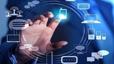 التحول الرقمي 