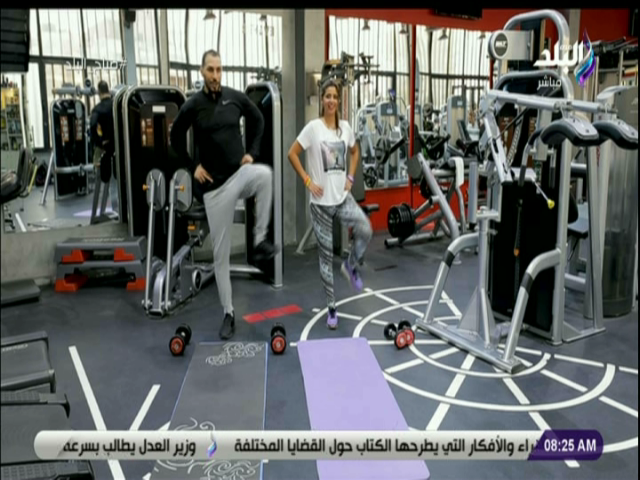 تمارين رياضية