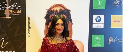 سالى عبد السلام 