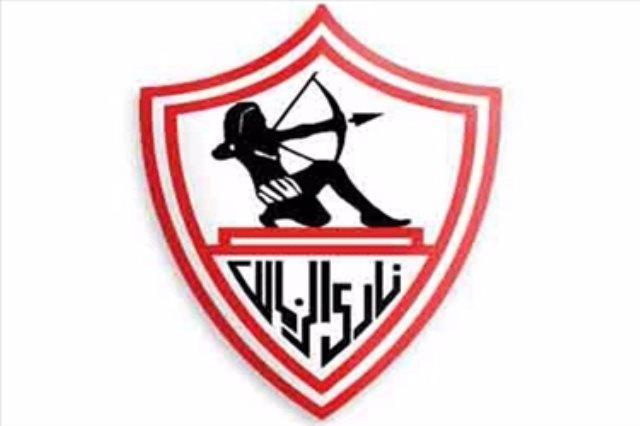 شعار نادي الزمالك 