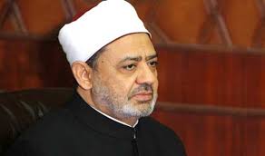 الامام الاكبر شيخ الازهر " احمد الطيب "