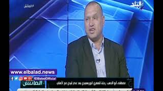 مصطفى أبو الدهب، نجم المصري السابق