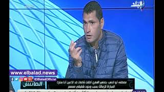 محمود أبو الدهب، نجم المصري السابق