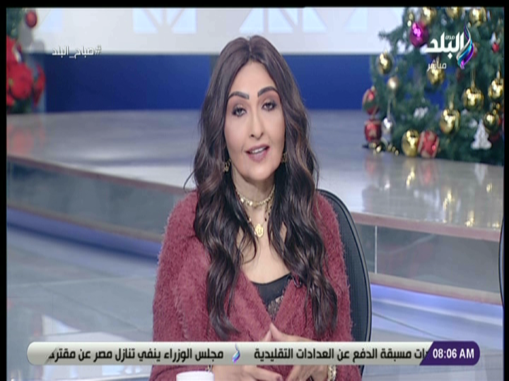 الاعلامية رشا مجدي