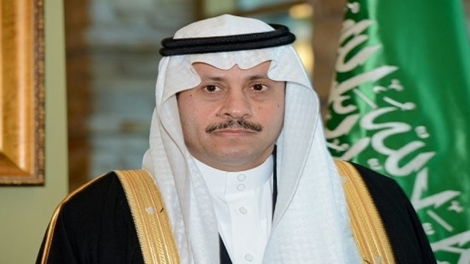  نايف بن بندر السديري
