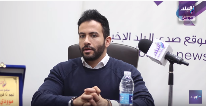 موودي جمال