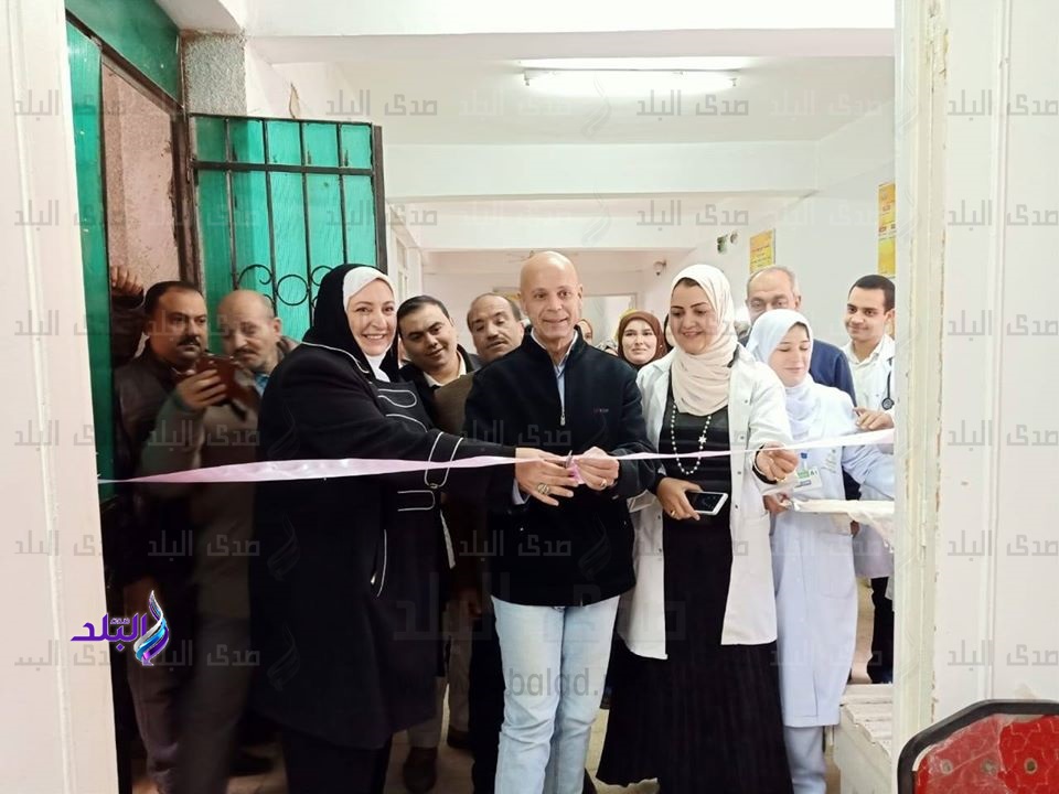 افتتاح وحدة العلاج الطبيعي بكفر إبراش بالشرقية