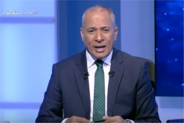 الإعلامي أحمد موسى  الإعلامي أحمد موسى