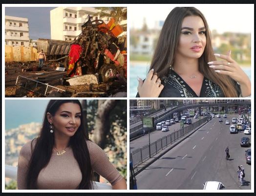 اخبار الحوادث اخبار الحوادث