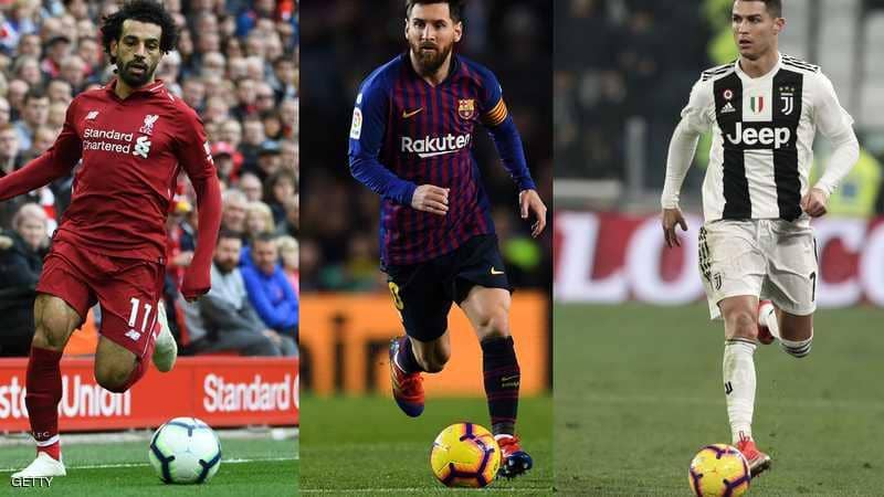 رونالدو - ميسي - محمد صلاح رونالدو - ميسي - محمد صلاح